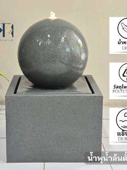 น้ำพุน้ำล้นตั้งพื้น รุ่นGranilite MZ16166JB อ่างน้ำพุล้นวางหน้าบ้าน หน้าร้านค้าสำนักงานเสริมฮวงจุ้ยจกแจ่งบ้านสไตล์โมเดิร์น