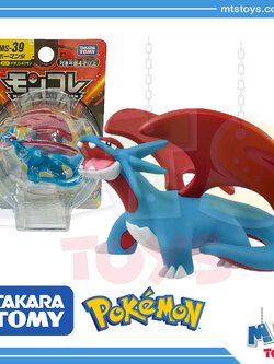 **MTS Toys**Takara Tomy Pokemon : Moncolle MS-39/2 Salamence