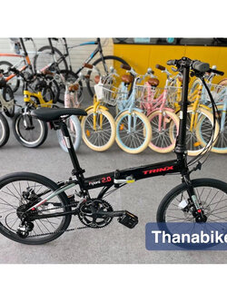 จักรยานพับ TRINX FLYBIRD 2.0 เฟรมอลูมินั่ม มือเกียร์ Shimano