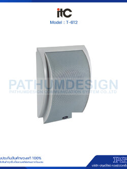 T-612 6in Two Way Wall Mount Speaker(2.5W-5W-10W)