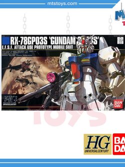 **MTS Toys**กันดั้ม HGUC 1/144 Gundam : RX-78GP03S Gundam GP03S