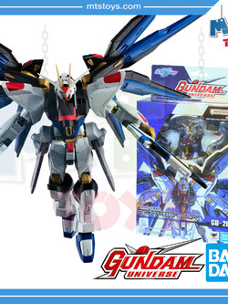**MTS Toys**กันดั้ม GU-28 Gundam Universe 1/144 : ZGMF-X20A Strike Freedom Gundam