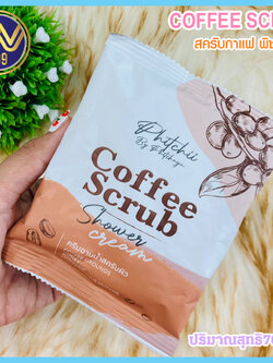 ครีมอาบน้ำสครับผิวกาแฟ พิชชี่บายพิชยาแบบซอง 70 กรัม