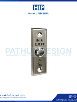 Exit Switch Aluminum HIP รุ่น ABK801A