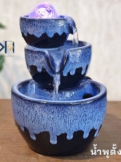 น้ำพุน้ำล้นตั้งโต๊ะ รุ่นเซรามิกเผาสีน้ำเงิน2108A น้ำพุสำเร็จรูป เสริมฮวงจุ้ยตกแต่งบ้าน น้ำพุล้น