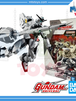 **MTS Toys**กันดั้ม GU-31 Gundam Universe 1/144 : X-EX01 Gundam Calibarn