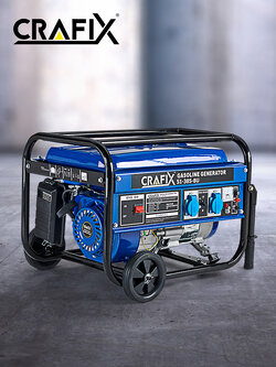 รหัสสินค้า 214 เครื่องปั่นไฟอเนกประสงค์ CRAFIX