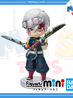 **MTS Toys**Figuarts Mini : Tengen Uzui Sound Breathing