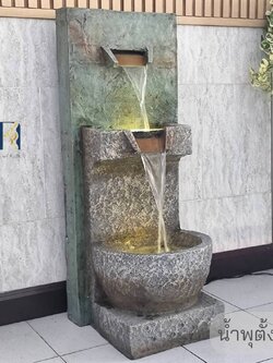 น้ำพุหน้าบ้าน รุ่นขนาดใหญ่2404 น้ำพุเสริมฮวงจุ้ยแต่งสวน น้ำพุหน้าบ้าน อ่างน้ำตกแต่งบ้าน