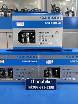 บันได shimano PD-M520 M520 คลีท เสือภูเขา คลีทภูเขา บันไดคลีทภูเขา บันไดภูเขา บันไดคลีทจักรยาน บันไดจักรยาน