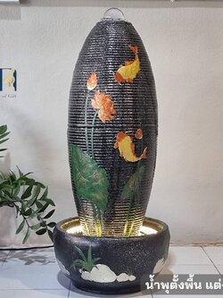 น้ำพุตั้งพื้น รุ่นปลาทองร่ำรวย7819 สำเร็จรูป น้ำพุหน้าบ้านแต่งสวนสวย เสริมฮวงจุ้ยบ้าน