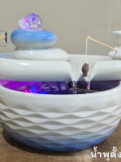 น้ำพุน้ำล้นตั้งโต๊ะ รุ่นคนตกปลาในบ่อเหมือนตกเงินตกทองสีขาวคราม น้ำล้นแต่งบ้านเสริมฮวงจุ้ย น้ำพุโมเดิร์น น้ำล้น