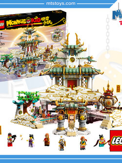 **MTS Toys**เลโก้ Lego 80039 Monkie Kid : The Heavenly Realms