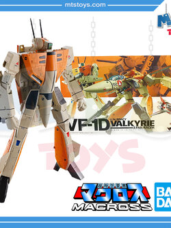 **MTS Toys**DX Chogokin VF-1D Valkyrie & Fan Racer