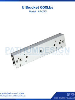 หนีบกระจกบานเปลือย U1-275 Bracket