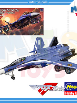 **MTS Toys**Hasegawa Macross Frontier 1/72 : VF-25G Messiah