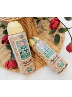 แป้งน้ำรองพื้นแฮปปี้ HappySkinlothion100ML