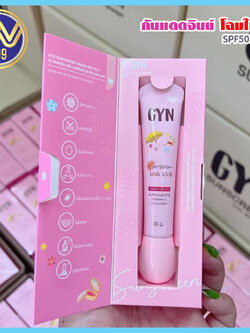 กันแดดจินน์ ชมพูGYN เนื้อกันเเดดผสมรองพื้น บางเบา เกลี่ยง่าย 20g.