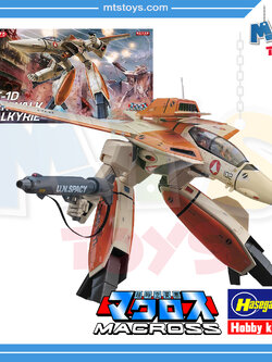 **MTS Toys**Hasegawa Macross 1/72 : VF-1D Gerwalk Valkyrie