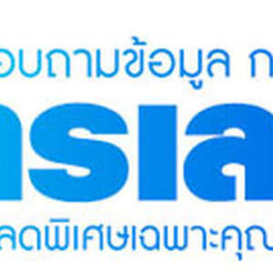การรับบริการทำความสะอาดมีผลทำให้ชีวิตของคุณเป็นไปอย่างราบรื่นและสะดวกสบายมากยิ่งขึ้น