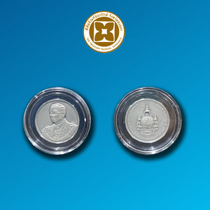 เหรียญที่ระลึก 7 รอบ 5 ธันวาคม 2554 ชนิดเงิน บรรจุตลับ พร้อมกล่อง