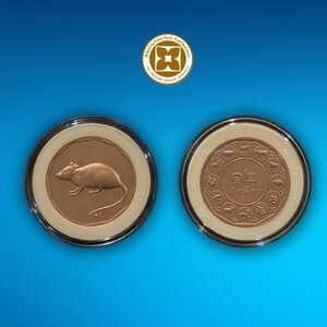 เหรียญที่ระลึกทองแดงปีนักษัตร (ปีชวด) บรรจุตลับ