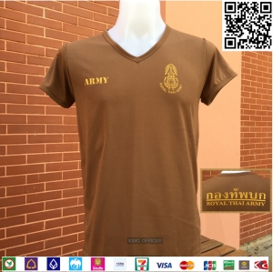เสื้อยืดทหาร สีน้ำตาล คอวี สกรีนหน้าหลัง (มีชำระปลายทาง)