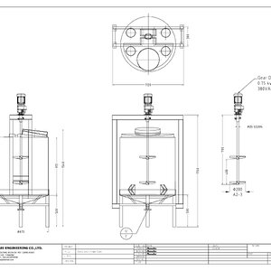 ชุดเครื่องกวน 500 ลิตร ( Mixing Tank 500 Lite )