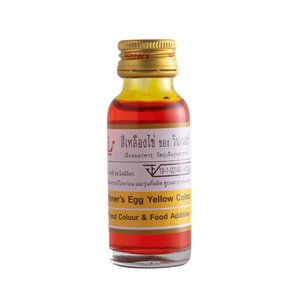 สีเหลืองไข่ 28ml. 0 กก.