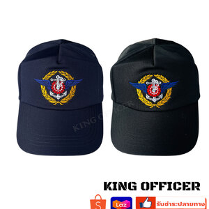 หมวก กองทัพไทย หมวกแก๊ป ปักตรา กองบัญชาการกองทัพไทย