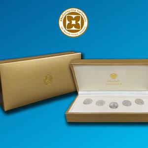 ชุดเหรียญที่ระลึกพระพุทธปัญจภาคี (ชนิดเงินเล็ก) พร้อมบรรจุกล่อง