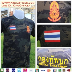 เสื้อยืดลายพรางดิจิตอลดำ คอกลม สกรีนทองประกายหน้าหลัง