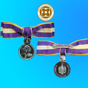 เหรียญที่ระลึกประดับแพรแถบ 5 รอบ สมเด็จพระเทพฯ (สตรี)