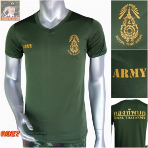 เสื้อยืดทหารบก สีเขียวขี้ม้า คอวี สกรีนกองทัพบก (มีชำระปลายทาง)