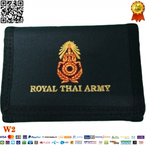 กระเป๋าสตางค์ทหารบก ทบ. สีดำ (มีชำระปลายทาง)