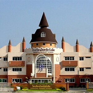 งานซ่อมบำรุงเครื่อง PP87N โรงเรียนโชคชัยรังสิต