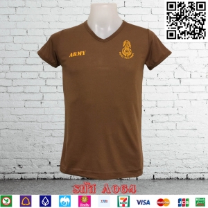 เสื้อยืดทหาร สีน้ำตาล คอV สกรีนกองทัพบก