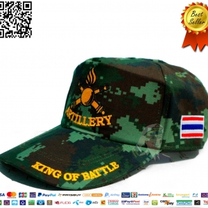 หมวกแก๊ปทหารปืนใหญ่ (ทบ.) ลายพรางดิจิตอล (มีชำระปลายทาง)