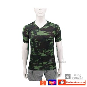 เสื้อยืดทหาร ลายพราง ดิจิตอล คอวี ใส่เป็น เสื้อซับในทหาร เสื้อรองในทหาร กองทัพบก ทบ.(มีชำระปลายทาง)