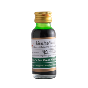 สีเขียวแก่ 28ml. 0 กก.