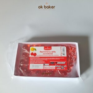 มินิเรดเชอรี่ อิมพิเรียล 205 กรัม