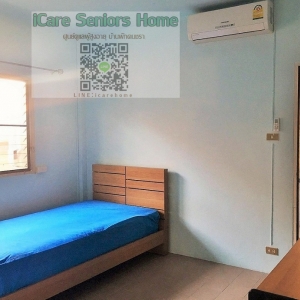 รีวิวห้องพักเดี่ยว อัพเดท 2022 By ศูนย์ดูแลผู้สูงอายุ iCare Seniors Home