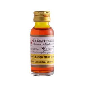 สีเหลืองมะนาว 28ml. 0 กก.
