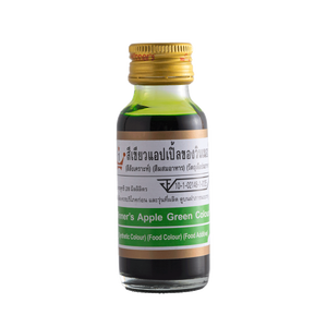 สีเขียวแอ๊ปเปิ้ล 28ml. 0 กก.