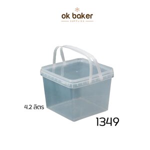 1349 (10ใบ) 0 กก.
