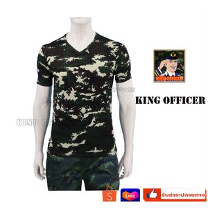 เสื้อยืดลายพรางดิจิตอลเขียวขี้ม้า คอวี ผ้าไมโครเกรดA (มีชำระปลายทาง)