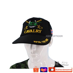 หมวกแก๊ปทหารม้า CAVALRY กองทัพบก (ทบ.) สีดำ (มีชำระปลายทาง)