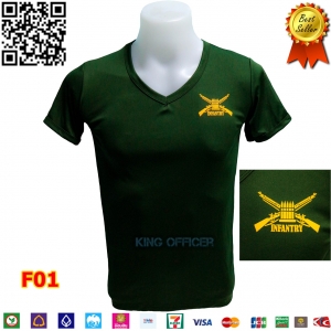 เสื้อยืดทหารราบ เขียวขี้ม้า คอวี (มีชำระปลายทาง)
