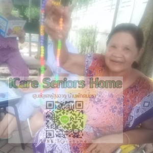 5 ข้อควรรู้ในวิตามินอีสำหรับผู้สูงอายุในปี 2562 By iCare Seniors Home