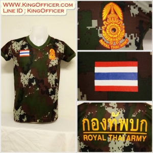 เสื้อยืดลายพรางดิจิตอลเขียวขี้ม้า คอวี สกรีนทองประกายหน้าหลัง